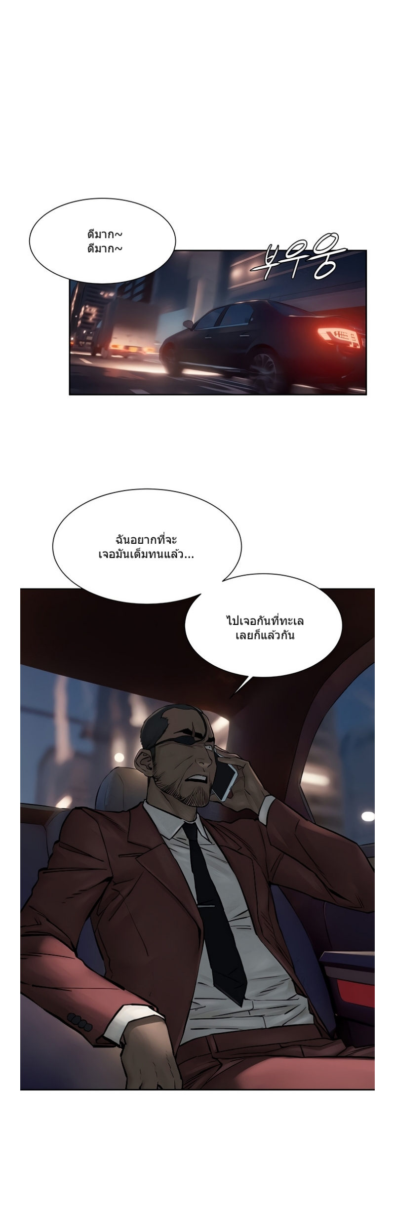 0018.png