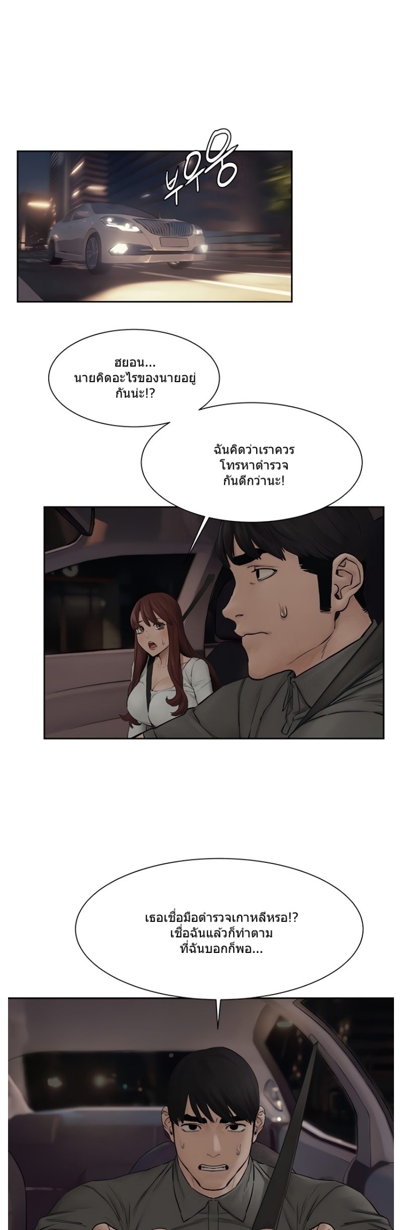 0021.png