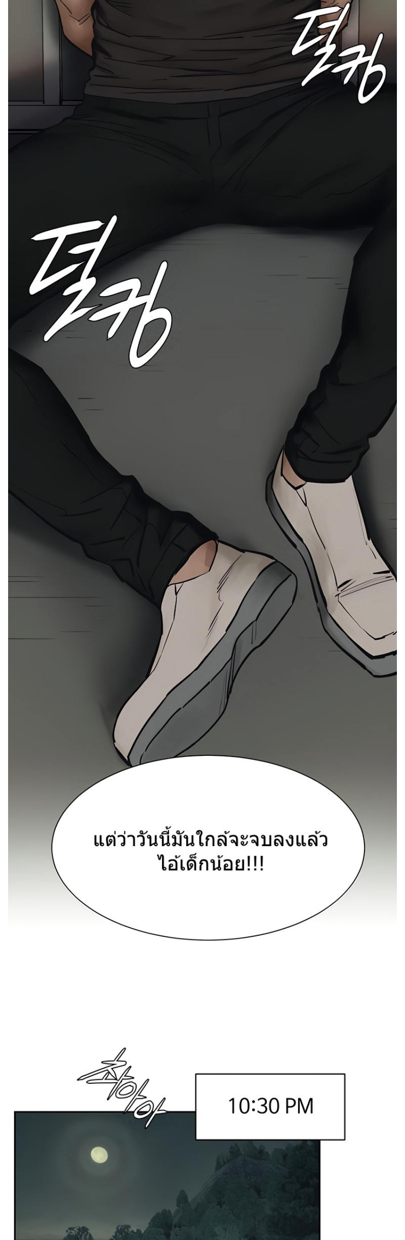 0025.png