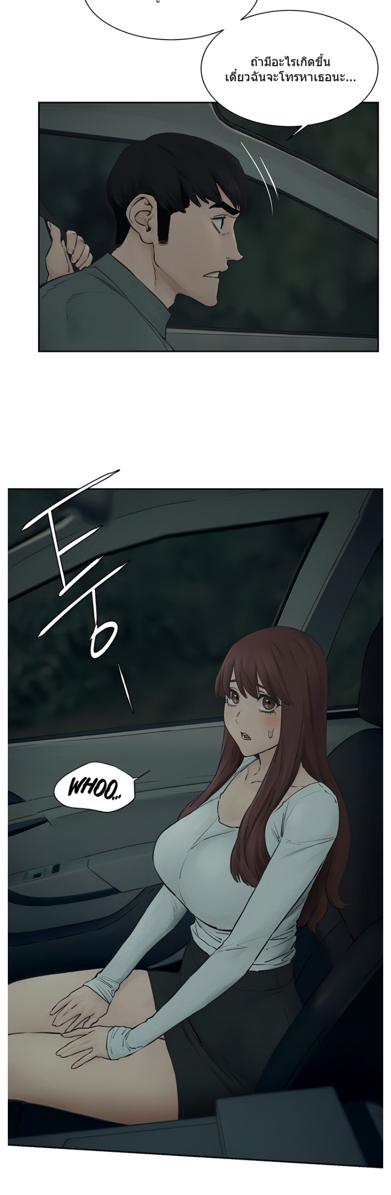 0029.png