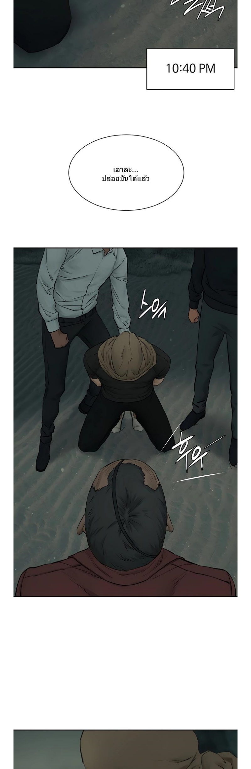 0031.png