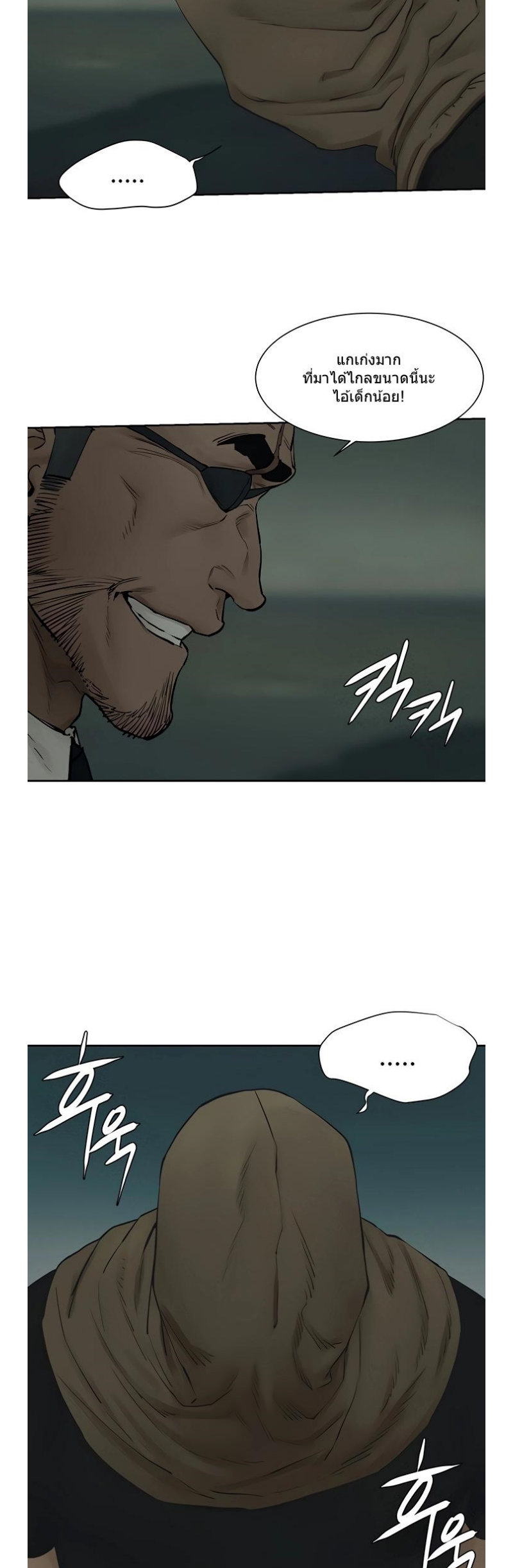 0032.png