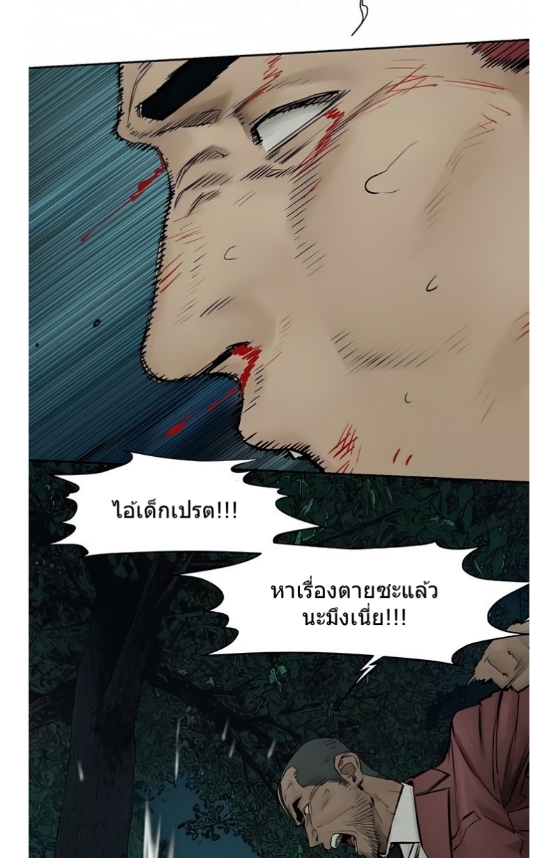 0030.jpg