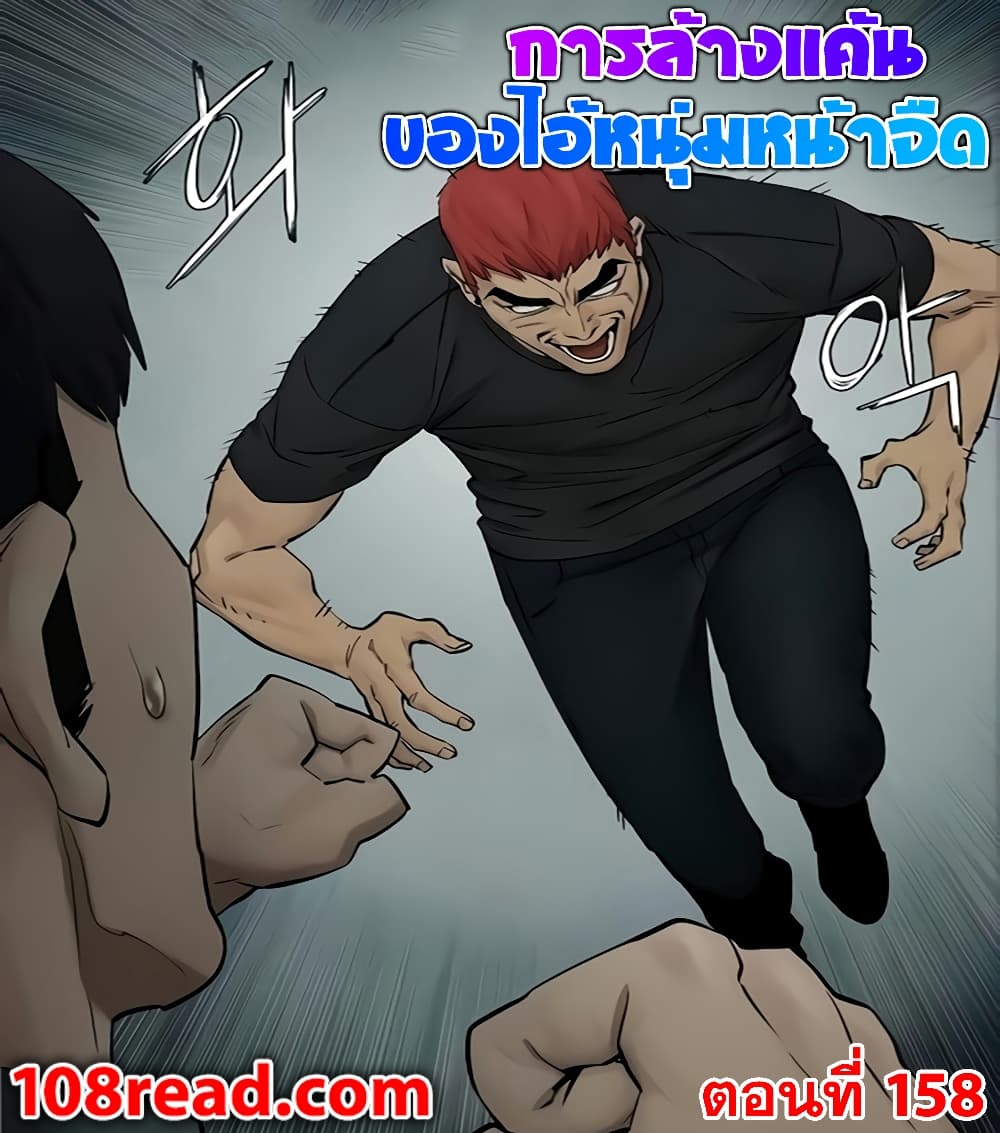 0004.jpg
