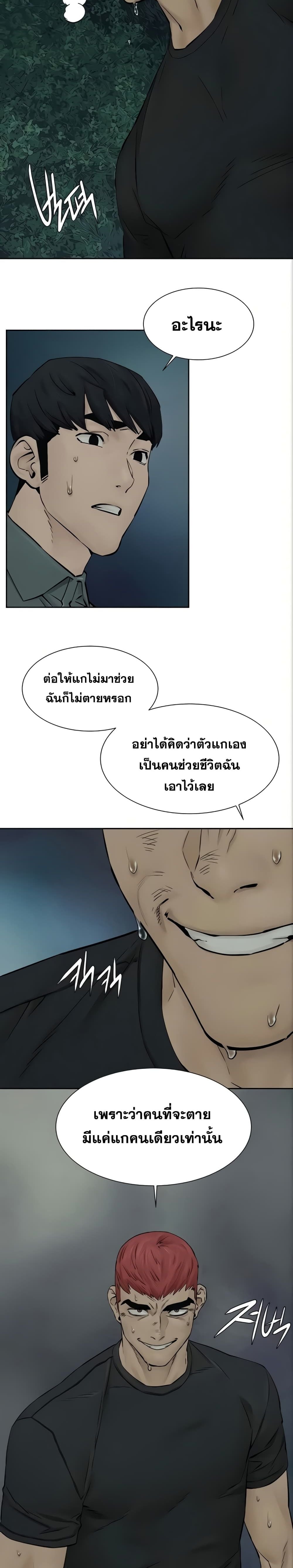 0013.jpg