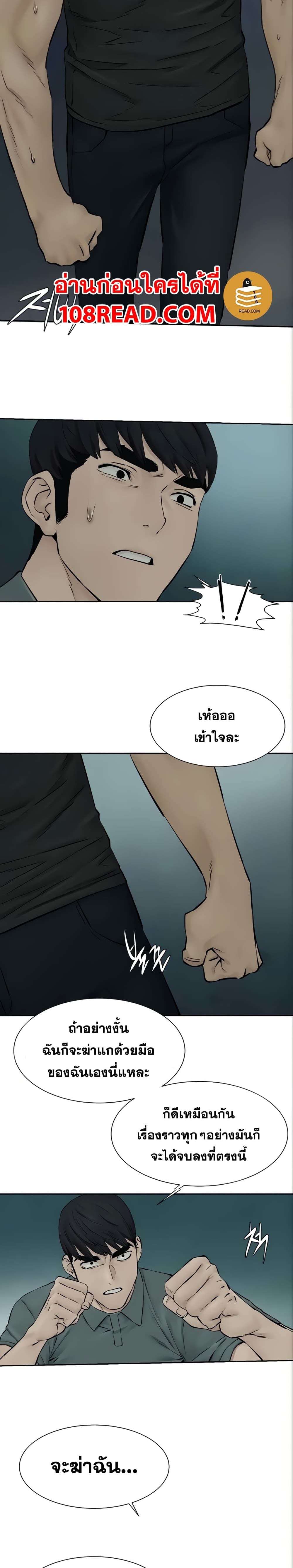 0014.jpg