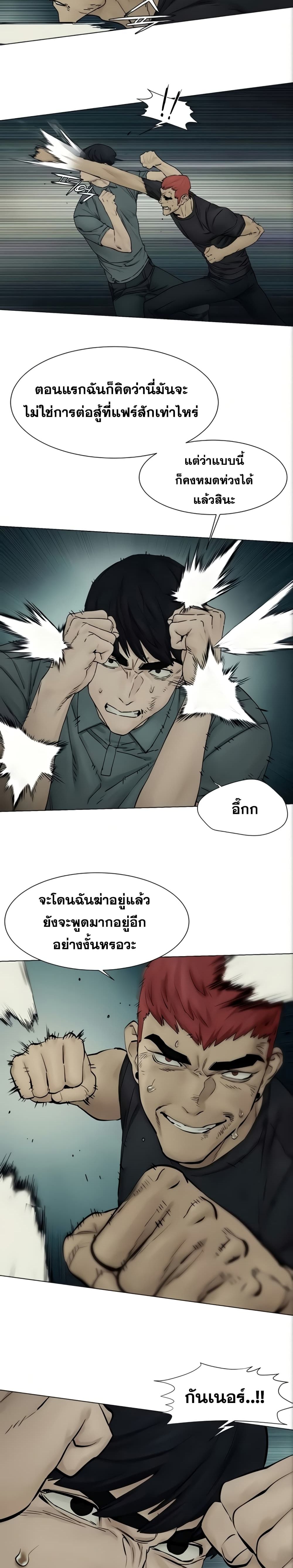0016.jpg