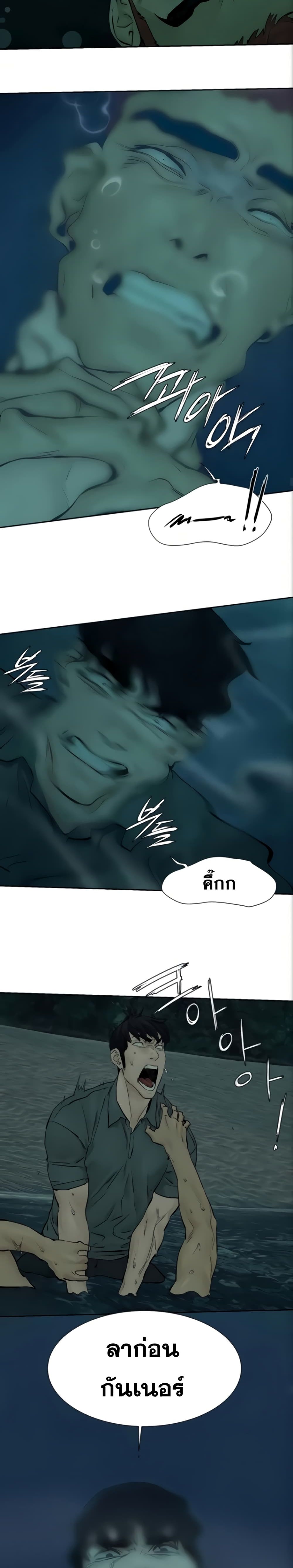 0025.jpg