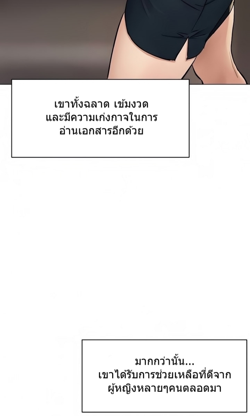 0050.jpg