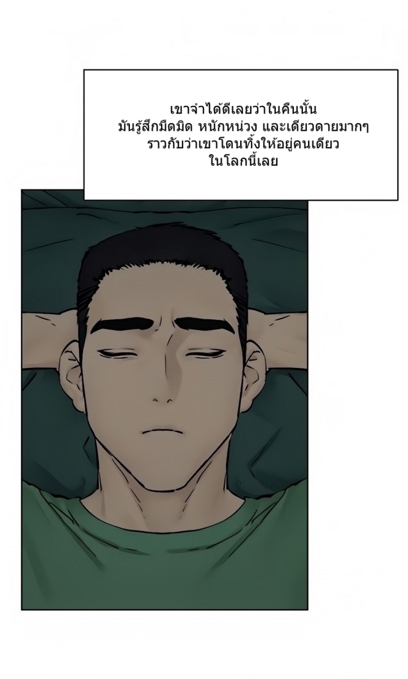 0067.jpg