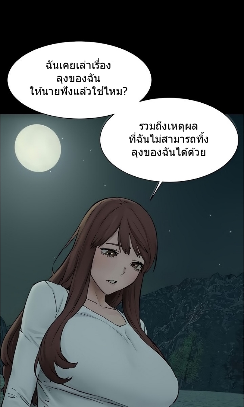 0071.jpg