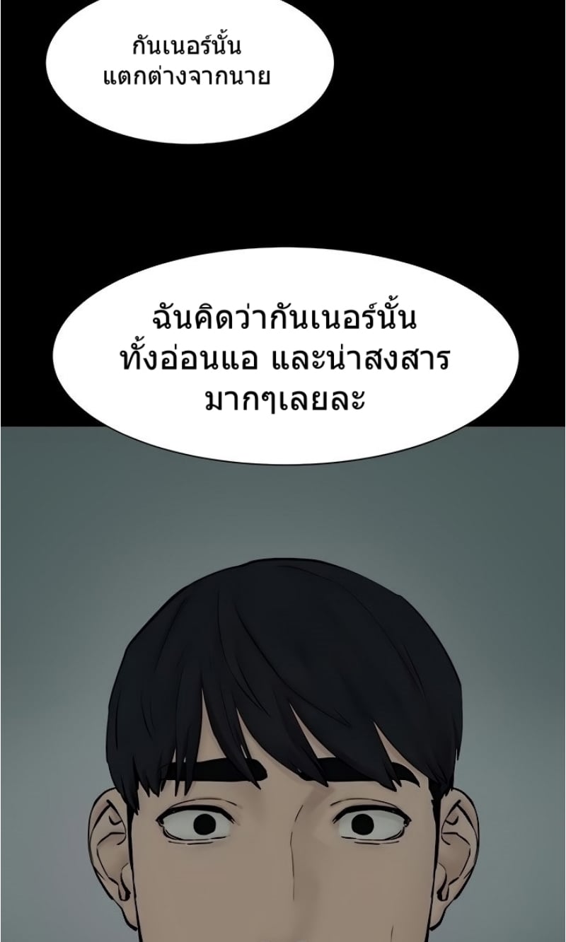 0074.jpg