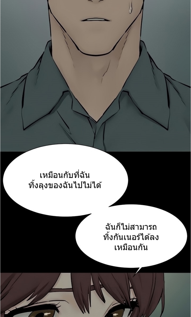 0075.jpg