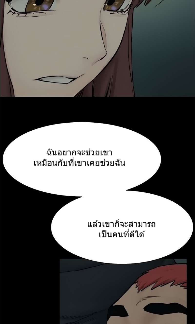 0076.jpg