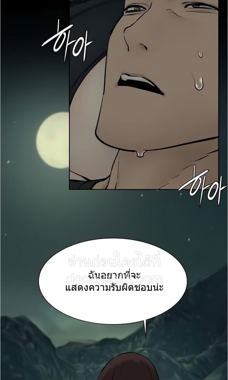 0077.jpg