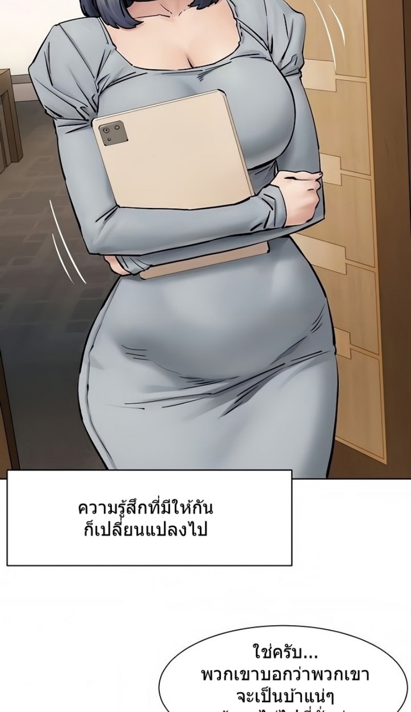 0025.jpg