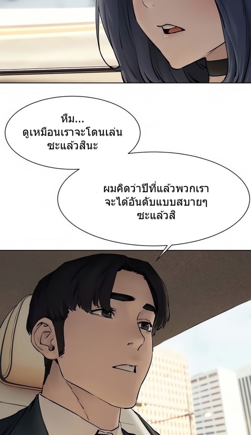 0030.jpg