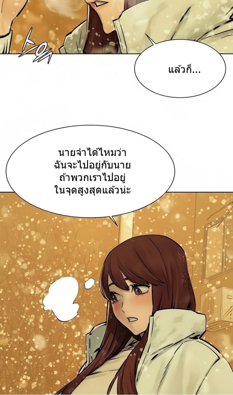 0073.jpg