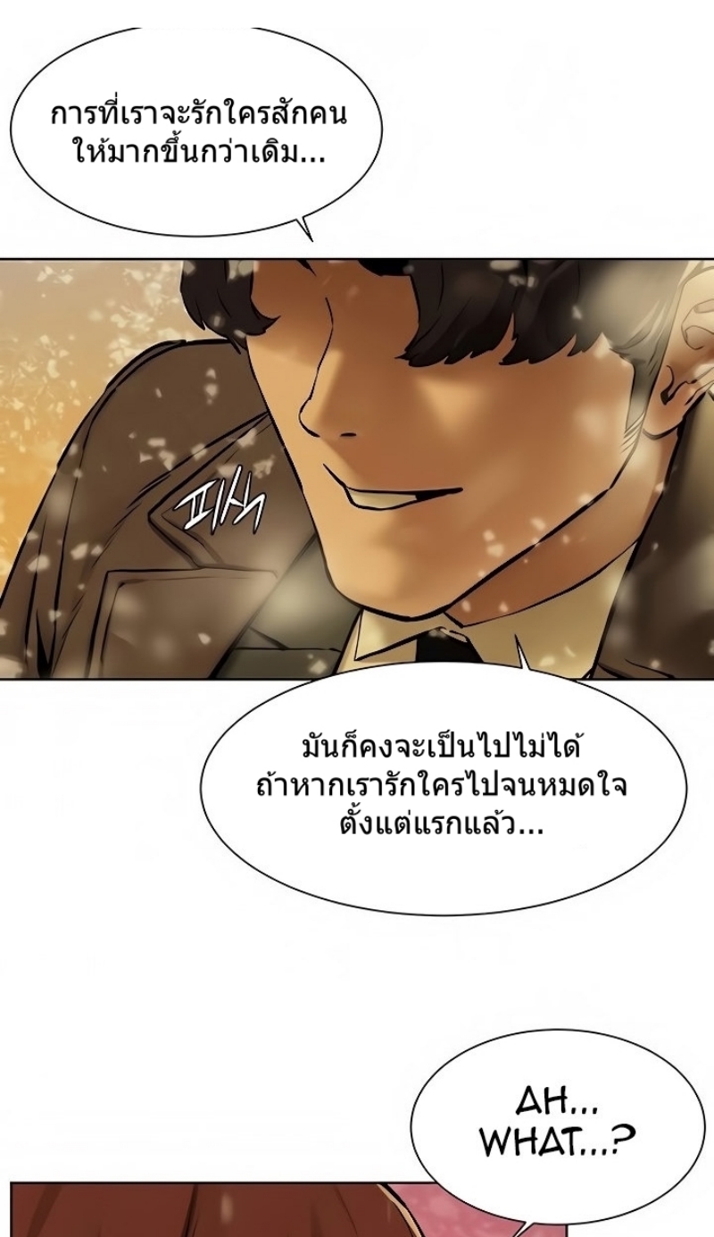 0078.jpg