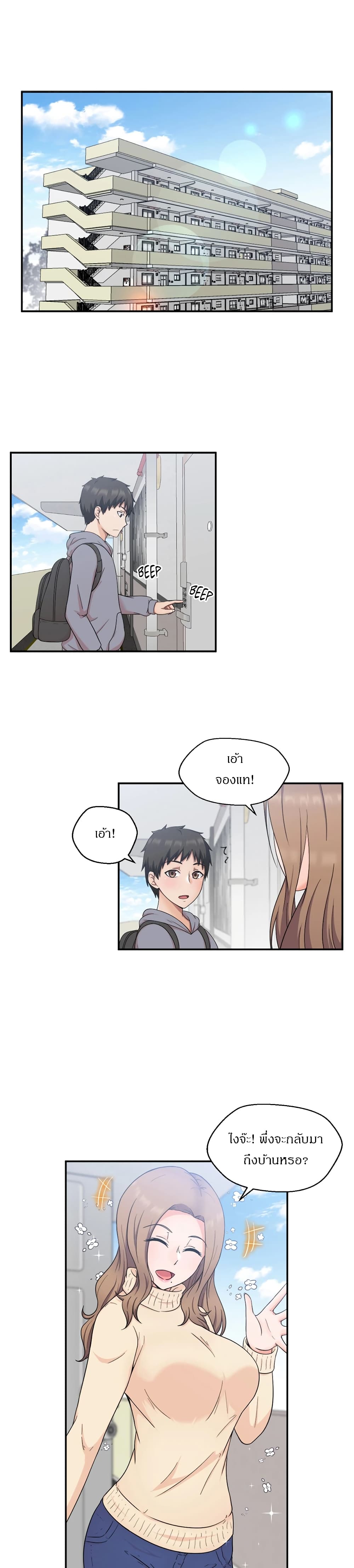 0003.jpg