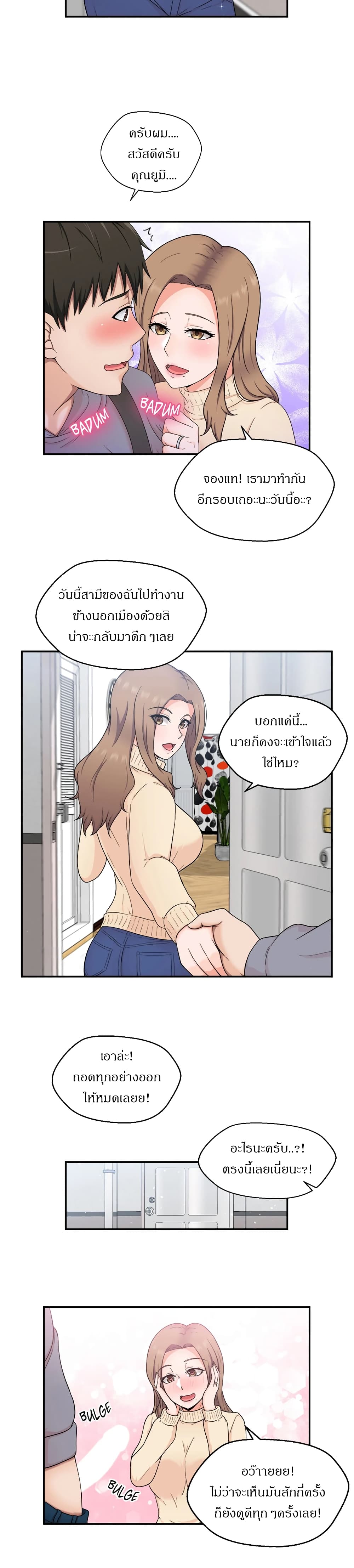 0004.jpg