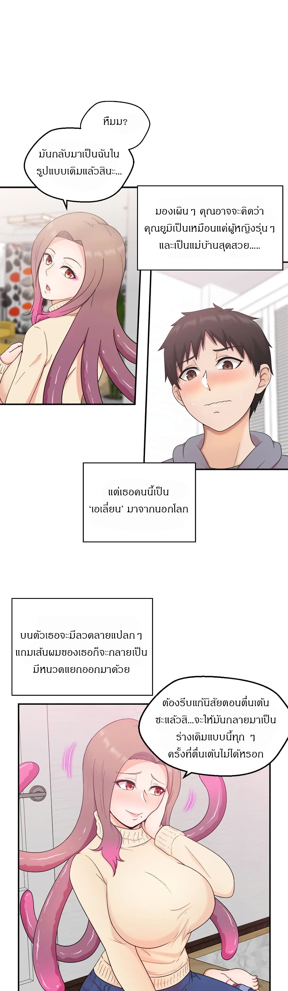 0009.jpg