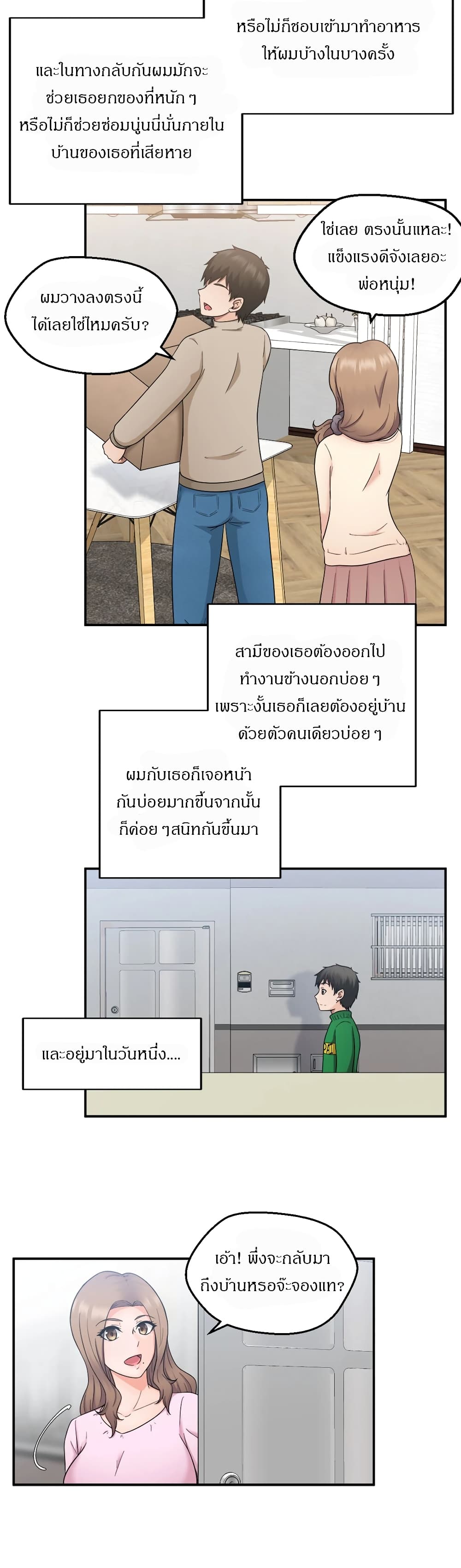 0015.jpg