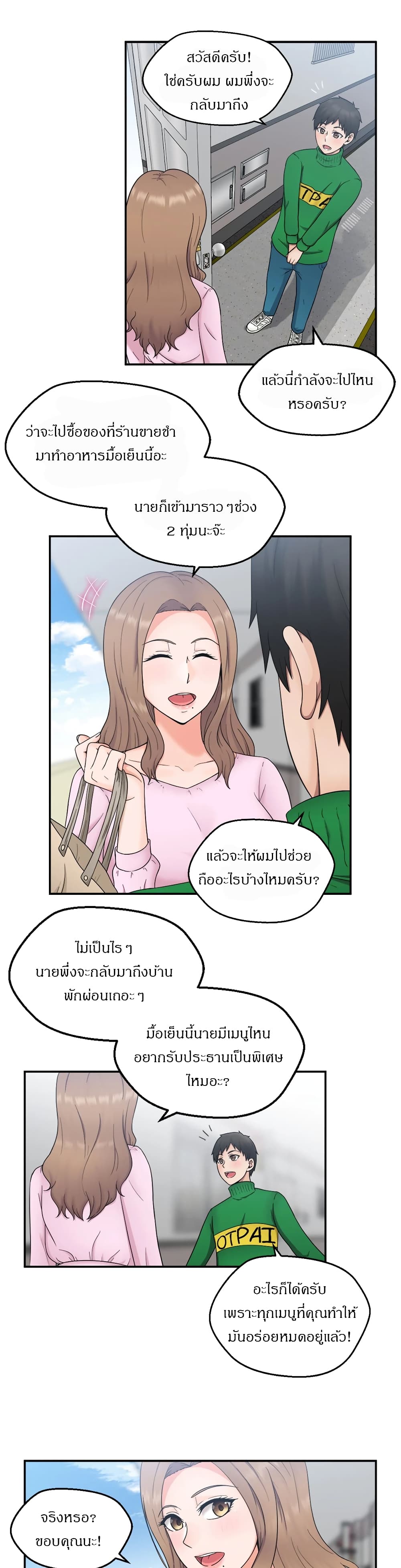 0016.jpg