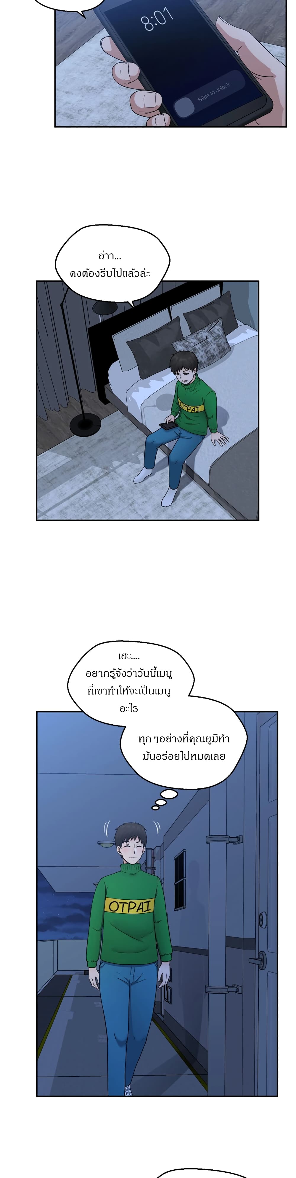 0020.jpg