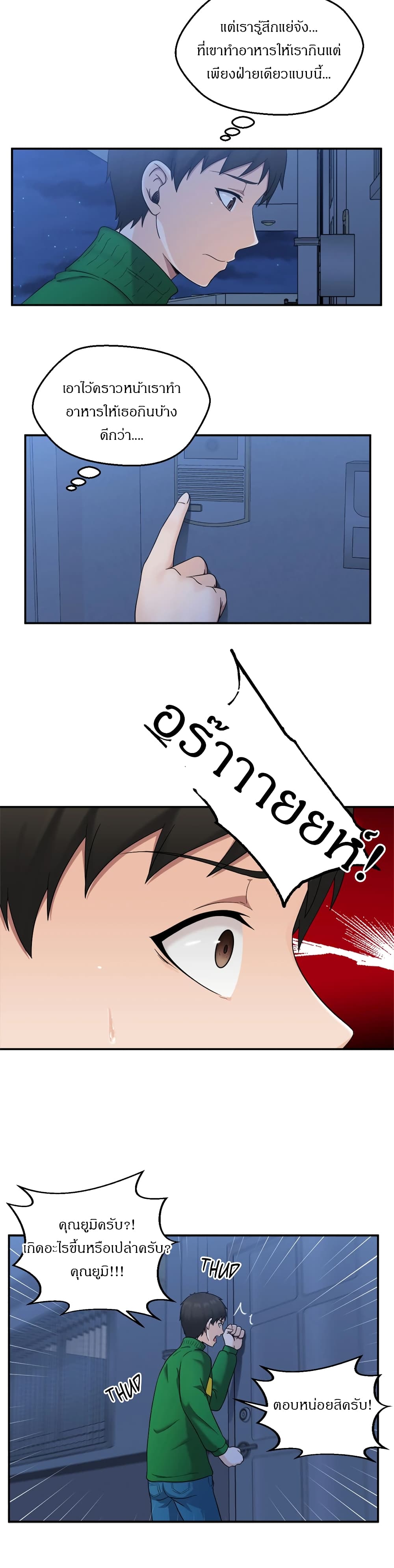 0021.jpg