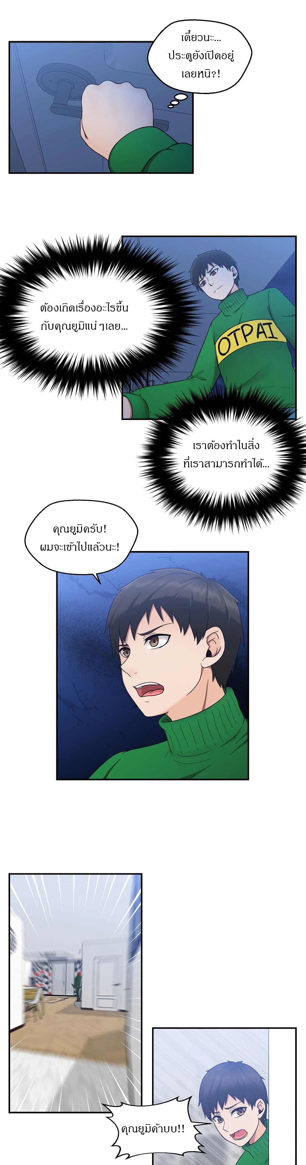 0022.jpg