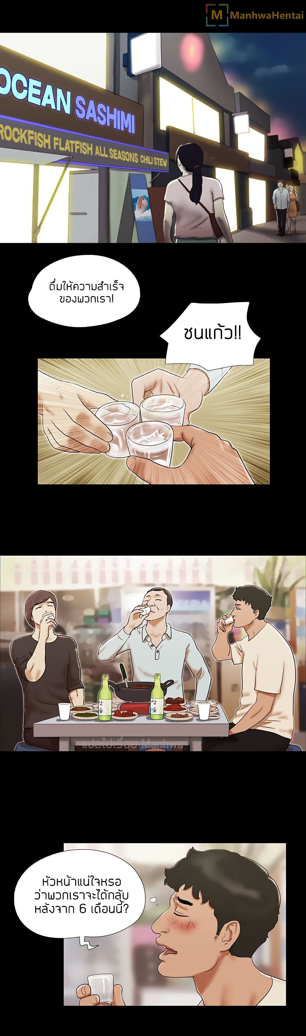 0005.jpg