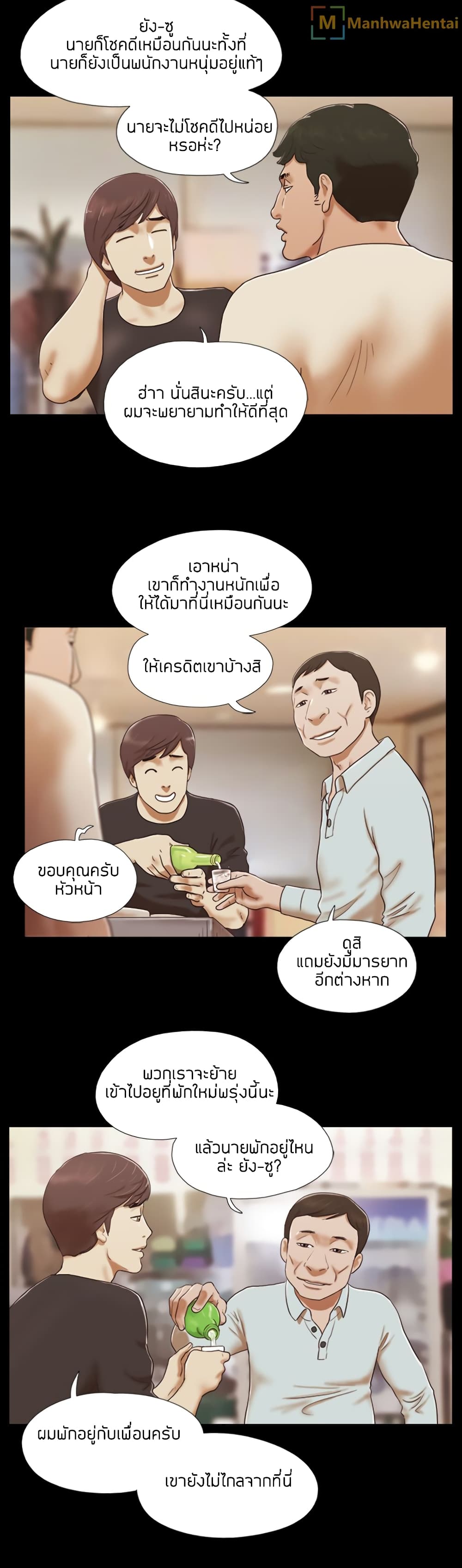 0007.jpg