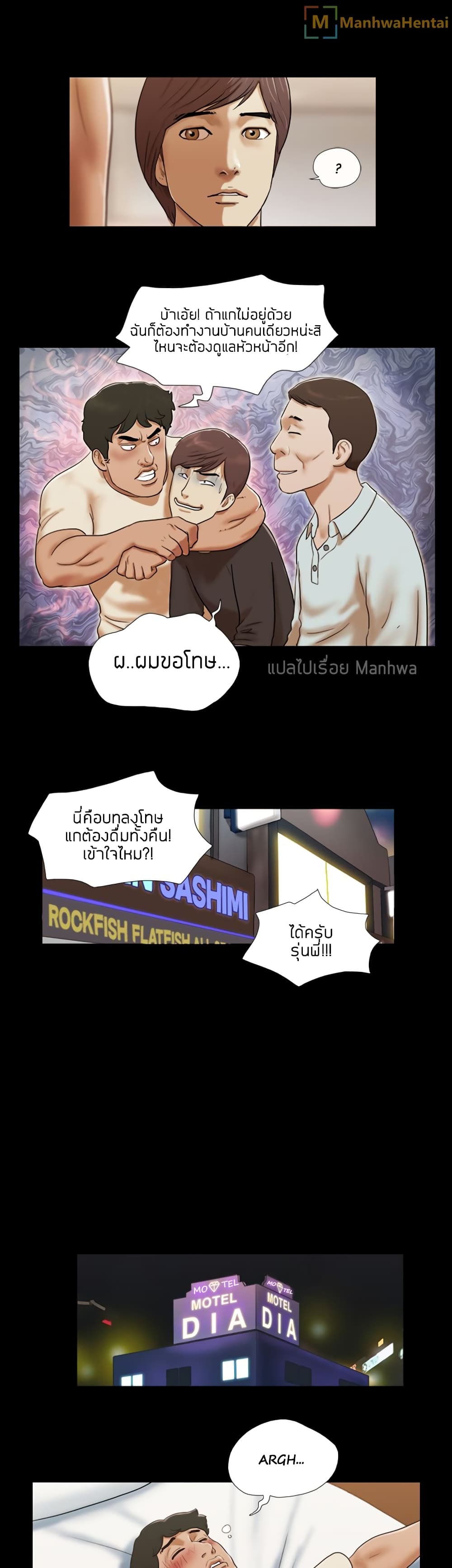 0008.jpg