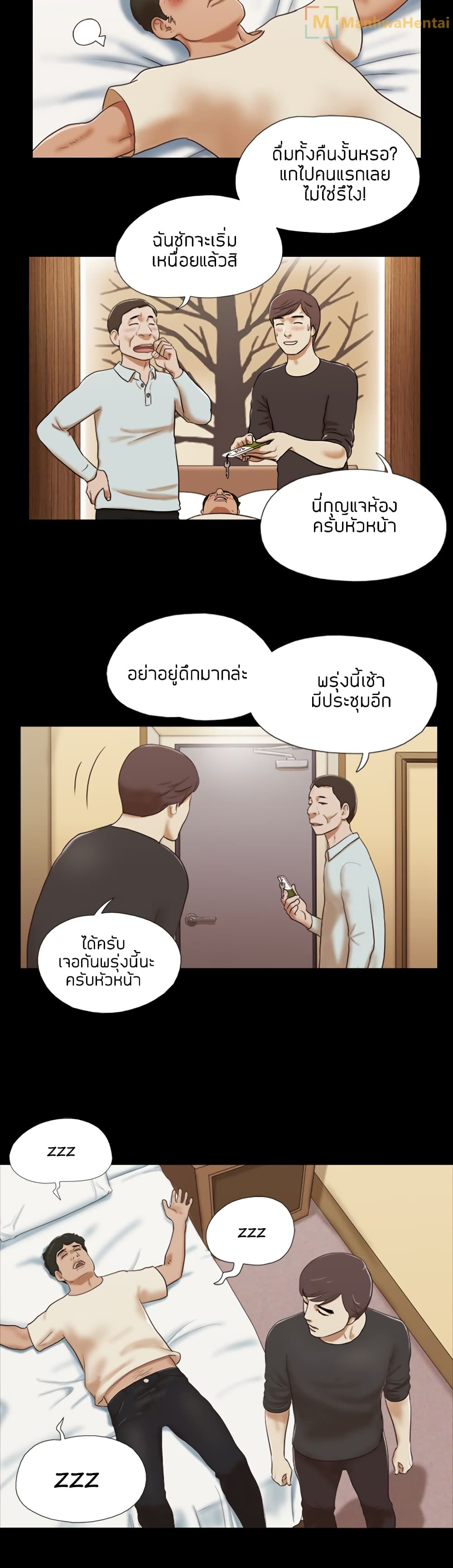 0009.jpg