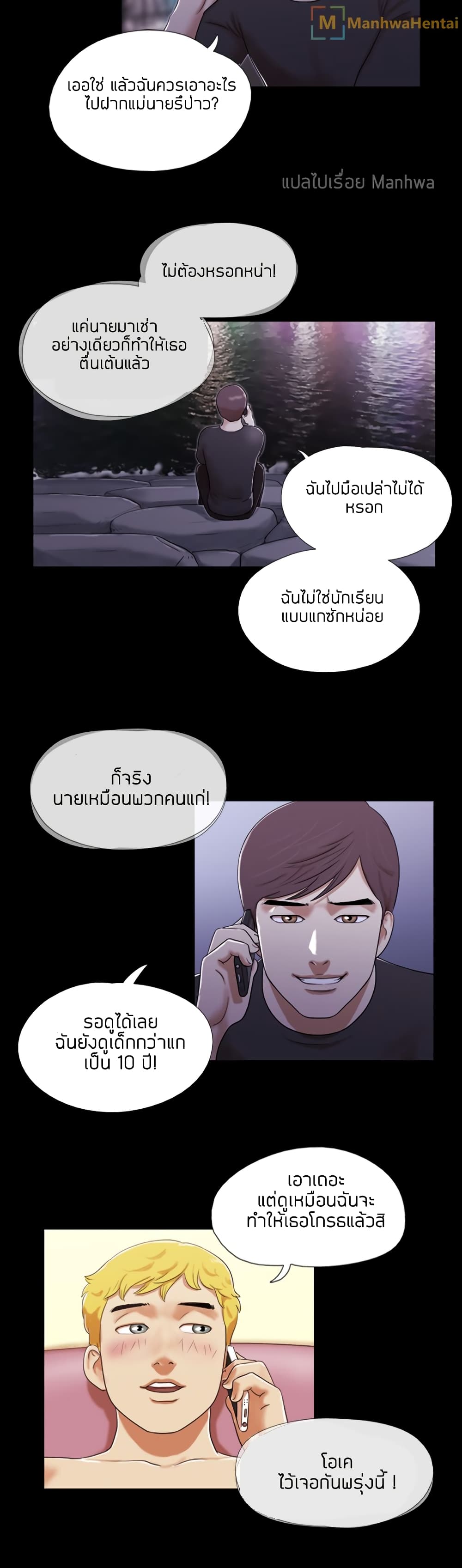0011.jpg