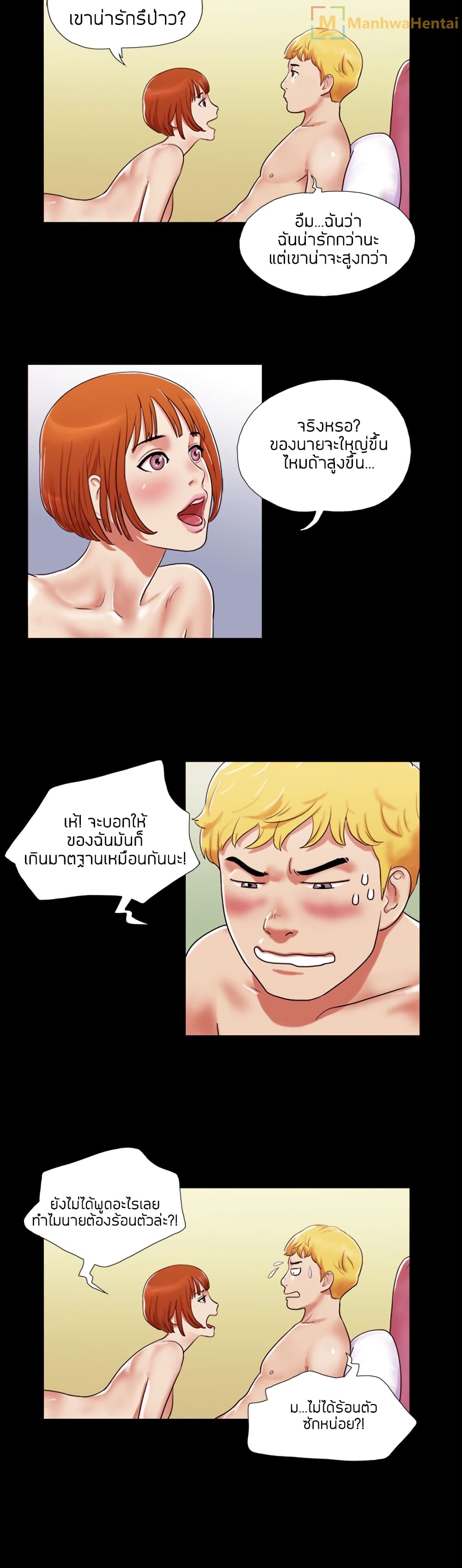 0013.jpg