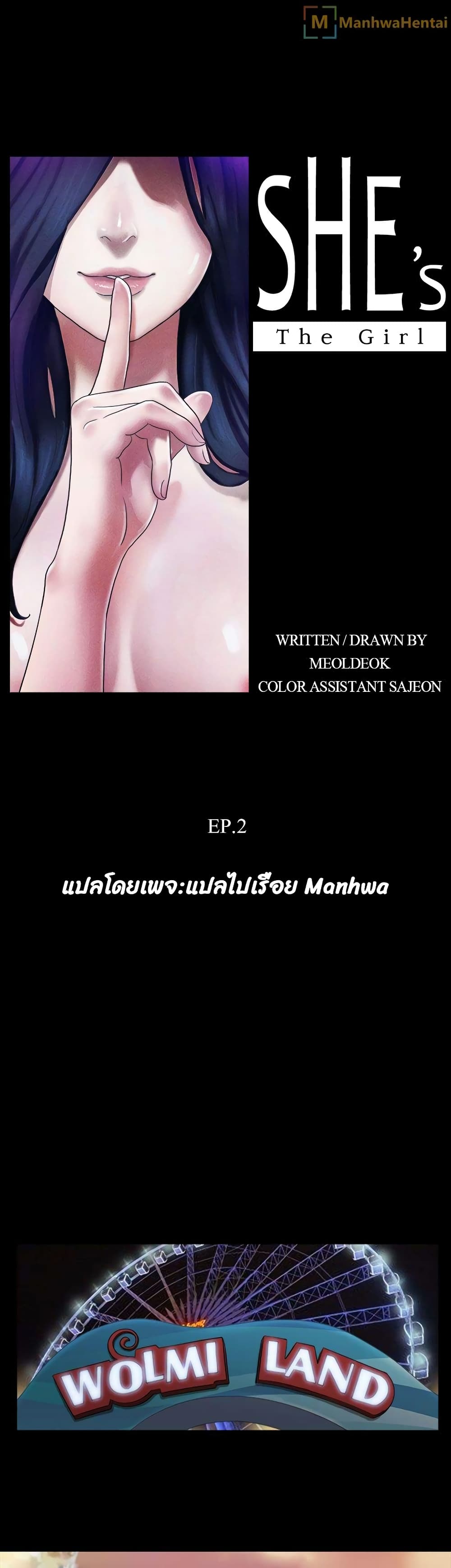 0004.jpg