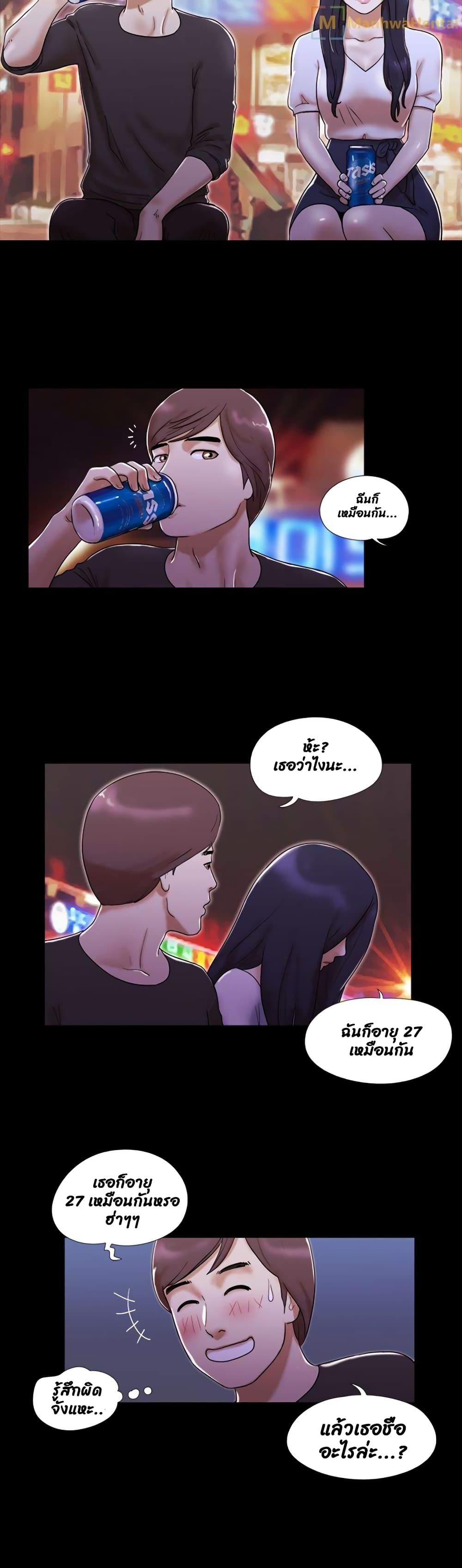 0009.jpg