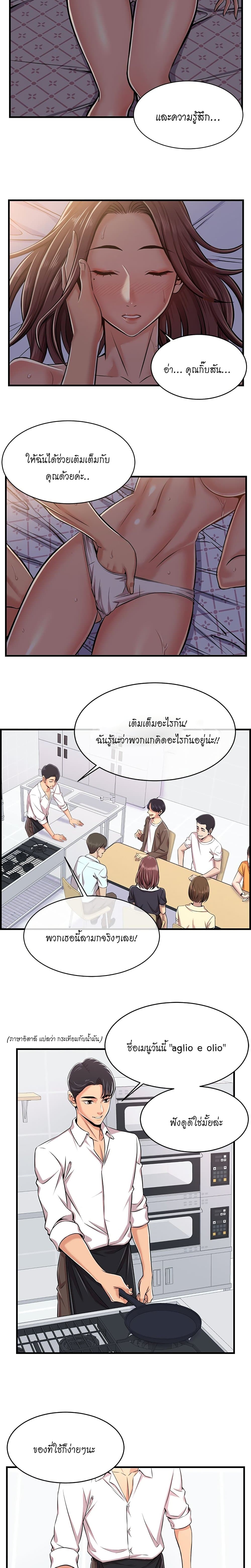 0003.jpg
