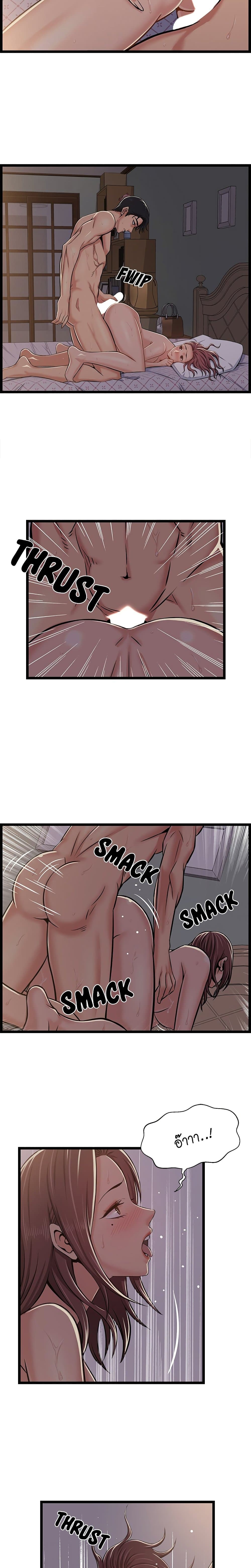 0011.jpg