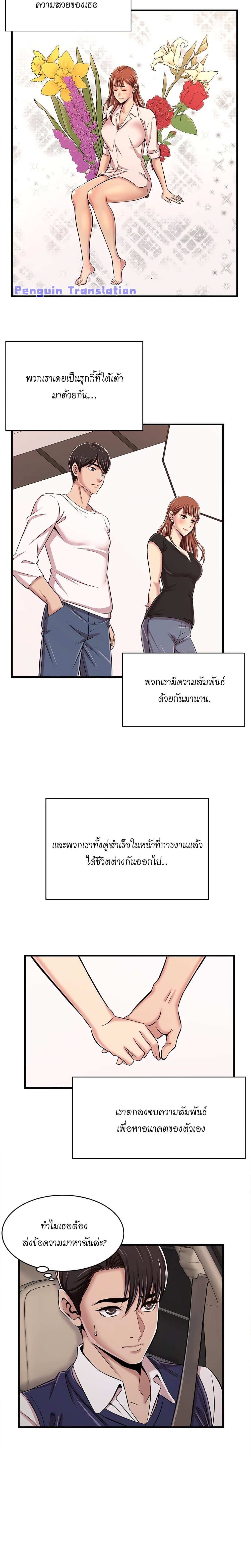 0016.jpg