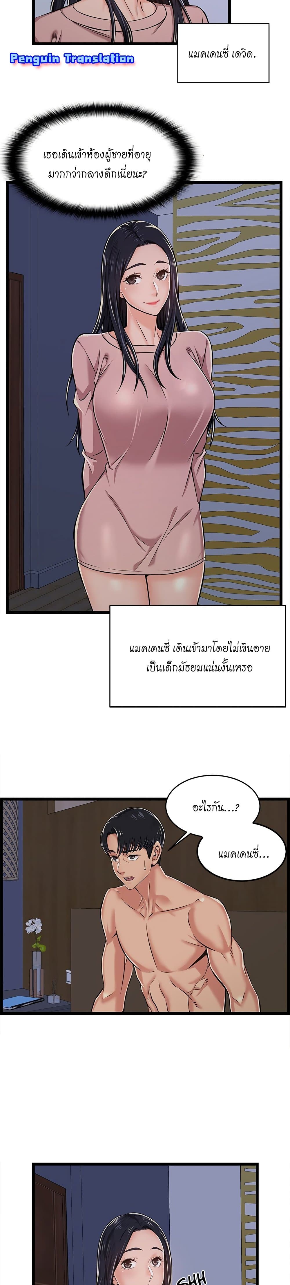 0006.jpg