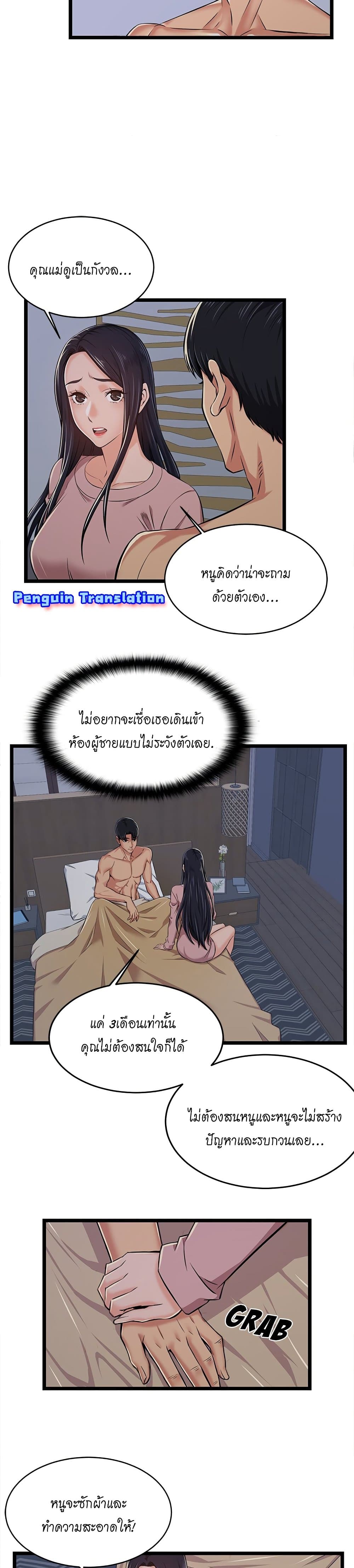 0008.jpg