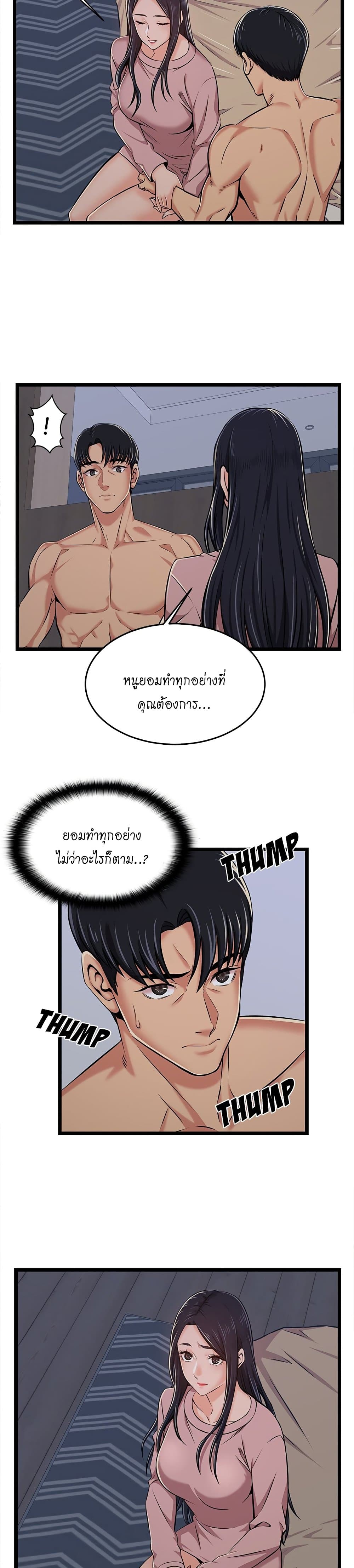0009.jpg