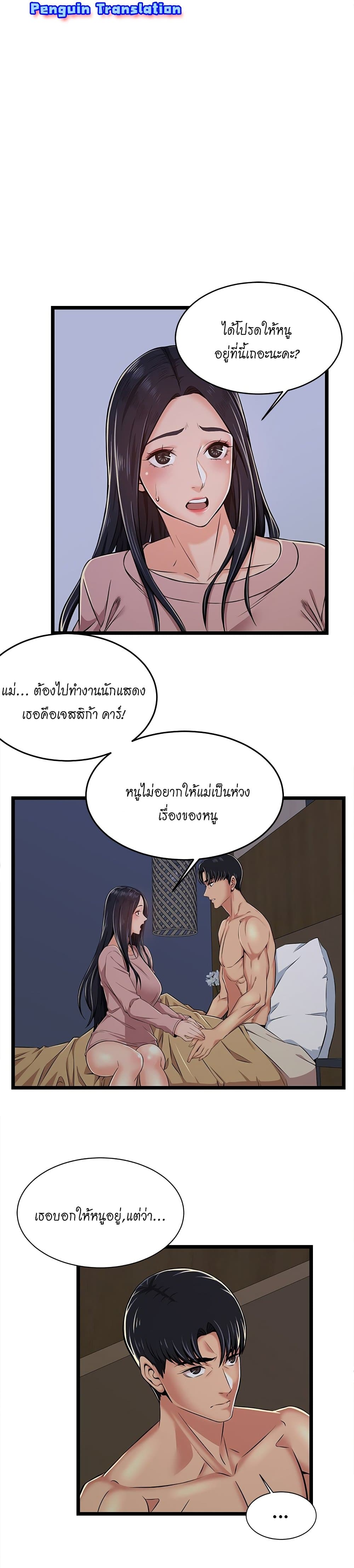 0011.jpg