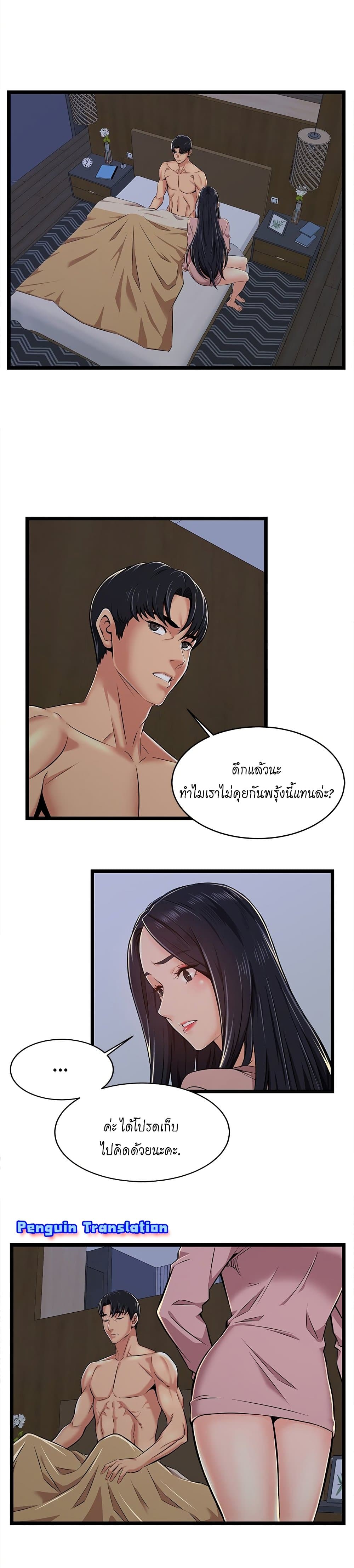 0012.jpg
