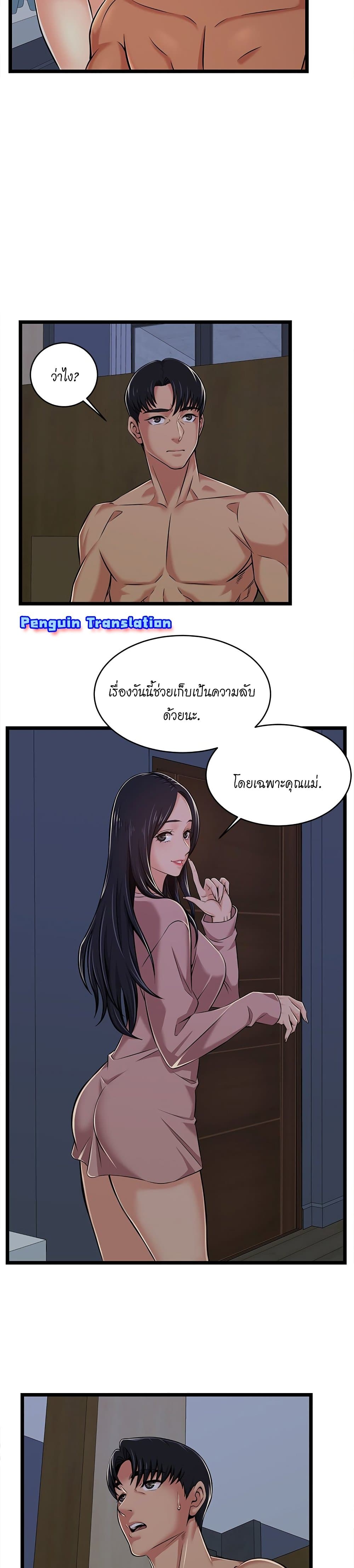 0014.jpg
