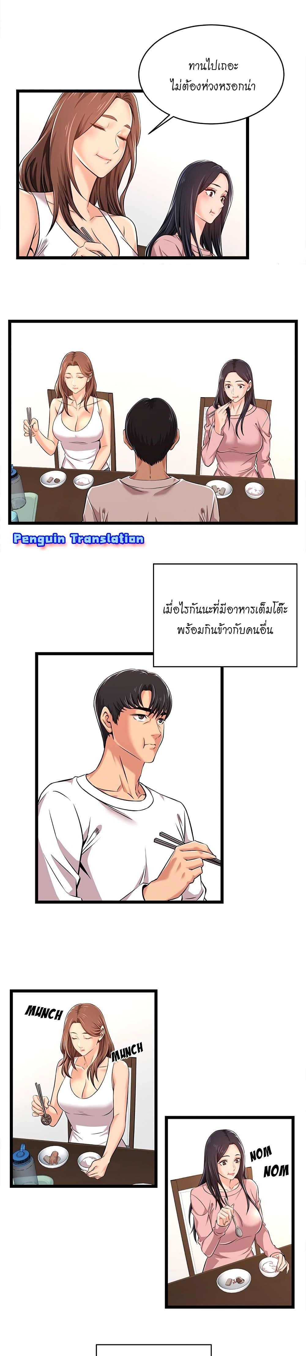 0017.jpg