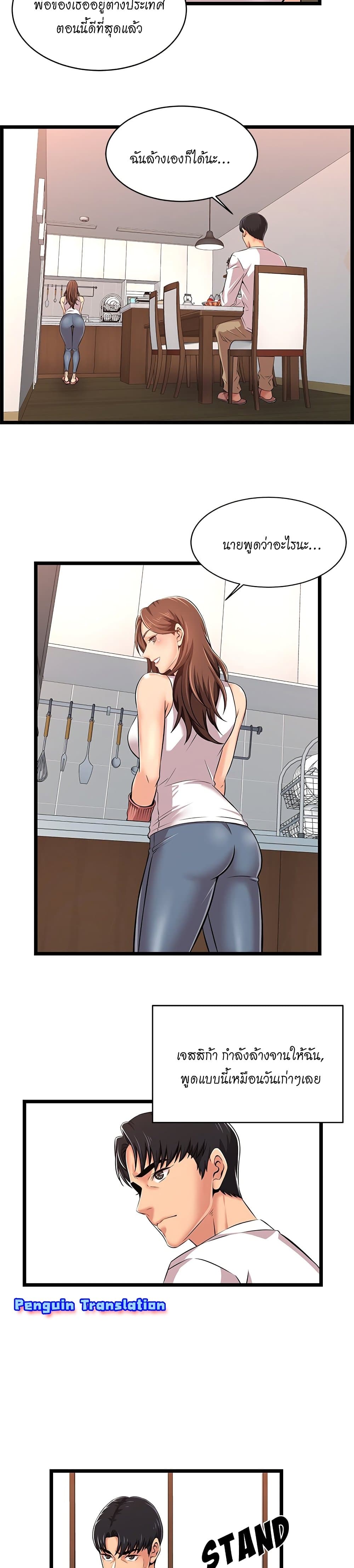 0022.jpg